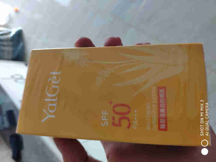 雅丽洁美白防晒乳SPF50+清爽隔离防晒霜紫外线防水防汗学生户外军训芦荟舒缓防晒 SPF50+PA+++60ml怎么样，好用吗，口碑，心得，评价，试用报告,第2张