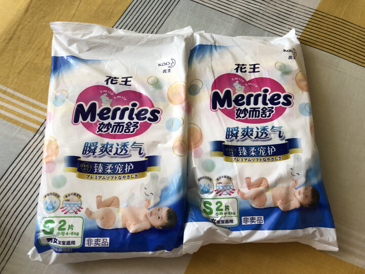 【旗舰店】花王（Merries）妙而舒瞬爽透气 婴儿纸尿裤小号尿不湿（4,第2张