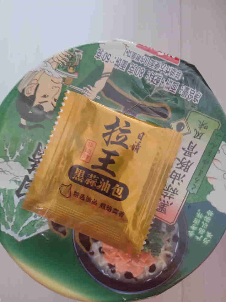 日清 拉王3口味6杯拉面非油炸方便面网红泡面速食面 3口味6杯怎么样，好用吗，口碑，心得，评价，试用报告,第4张