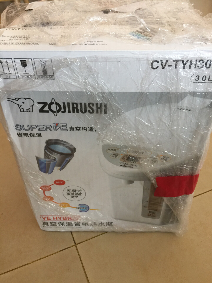 象印（ZO JIRUSHI） 电热水瓶 家用微电脑VE真空保温电热热水壶保温壶 CV,第2张