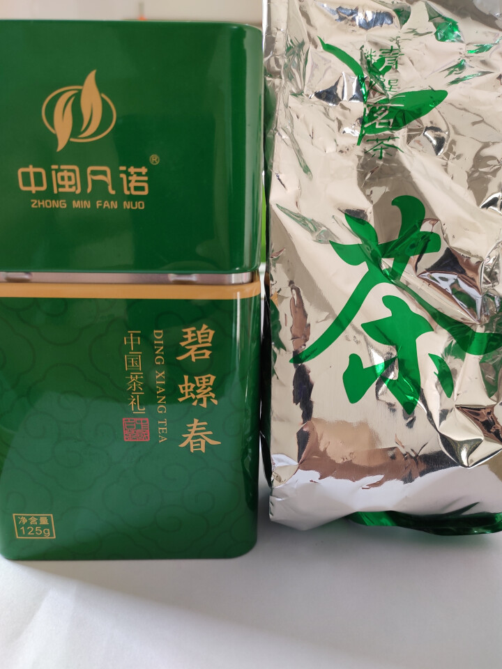 【买2送1】碧螺春 绿茶 茶叶 散装洞庭明前一级浓香云雾茶老茶树 罐装 125g/罐怎么样，好用吗，口碑，心得，评价，试用报告,第3张