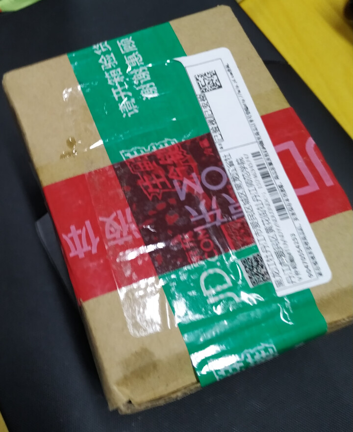 购食惠 咸鸭蛋 2枚装102g（咸鸭蛋 烤鸭蛋 组合装 白洋淀 油黄熟 ）怎么样，好用吗，口碑，心得，评价，试用报告,第2张