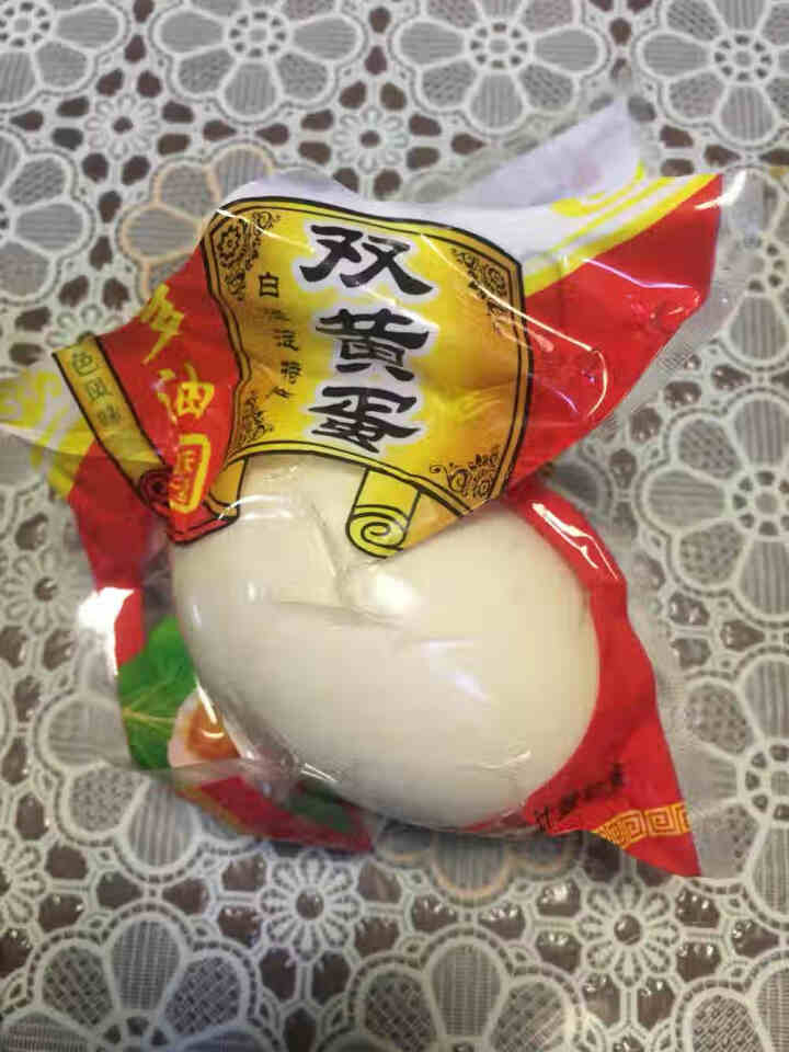 购食惠 双黄咸鸭蛋 双黄蛋 白洋淀油黄咸蛋熟 1枚装110g怎么样，好用吗，口碑，心得，评价，试用报告,第5张