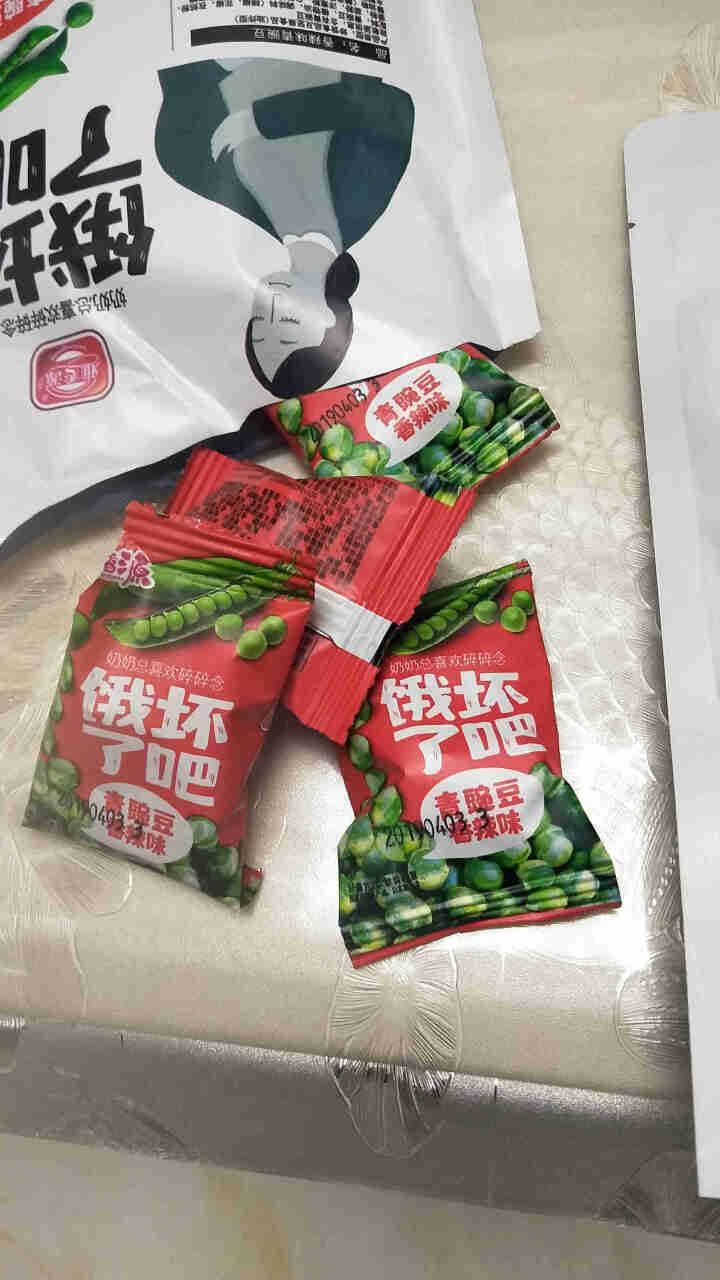 雅香源 青豆豌豆香辣味130g*2 烤牛肉味 天天坚果炒货休闲零食 青豌豆 香辣味 130gx2袋怎么样，好用吗，口碑，心得，评价，试用报告,第3张