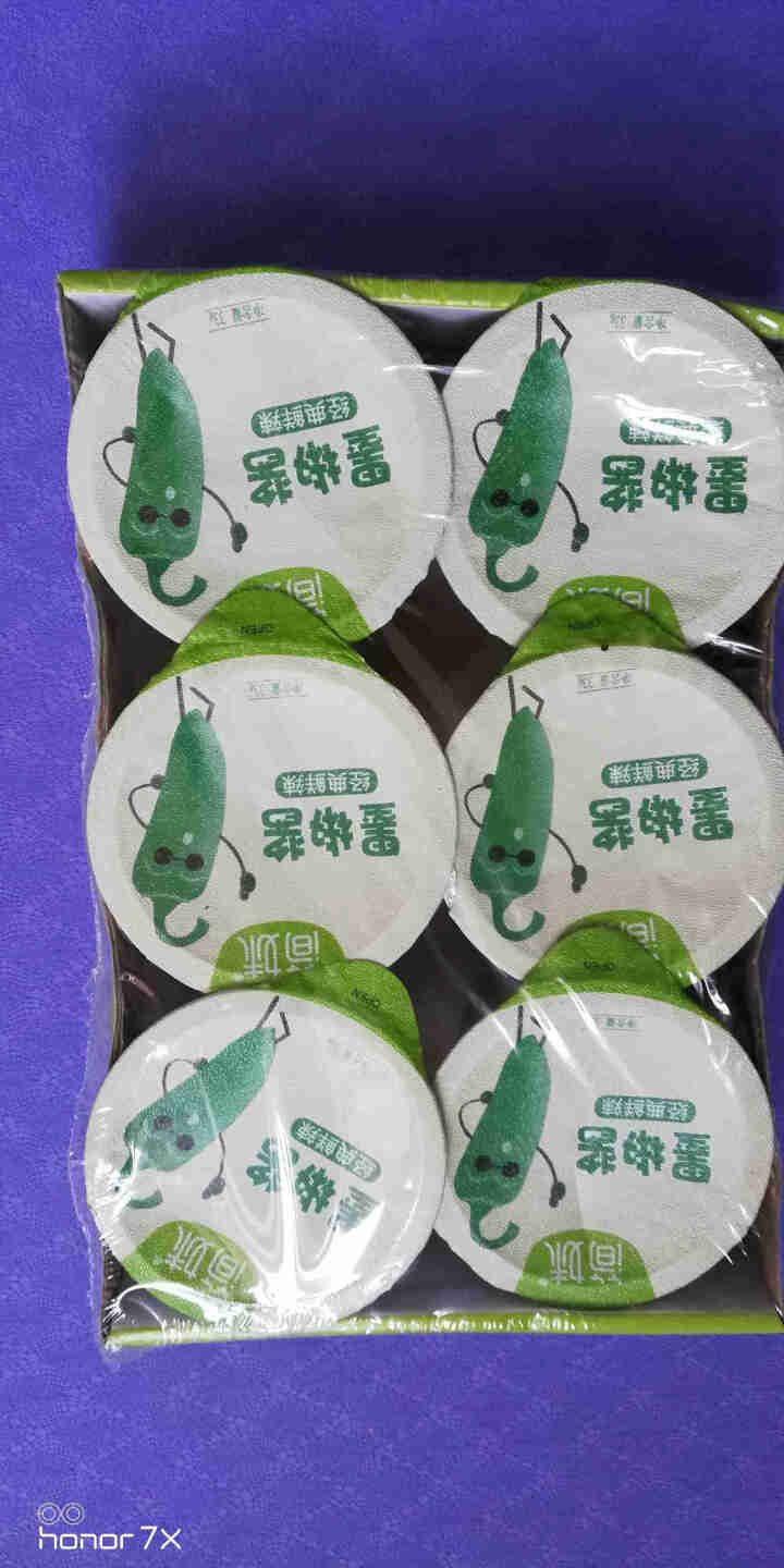 简妹创意简餐便携式果冻杯辣椒酱鲜制香辣凉菜拌饭调味下饭剁椒酱33g×6杯 经典鲜辣6杯装怎么样，好用吗，口碑，心得，评价，试用报告,第5张