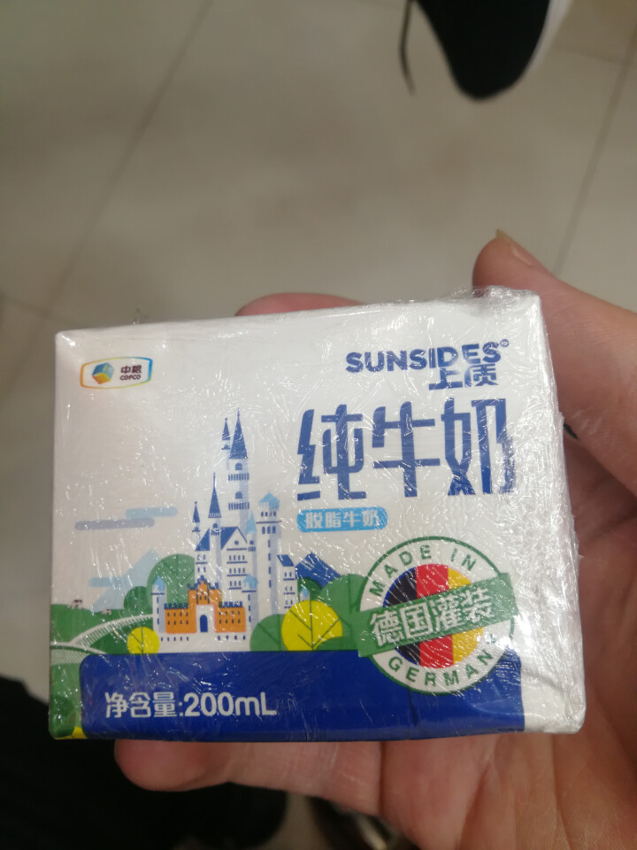 德国原装进口 上质脱脂纯牛奶 SUNSIDES 200 ml 中粮小盒早餐奶 包邮 包邮怎么样，好用吗，口碑，心得，评价，试用报告,第4张