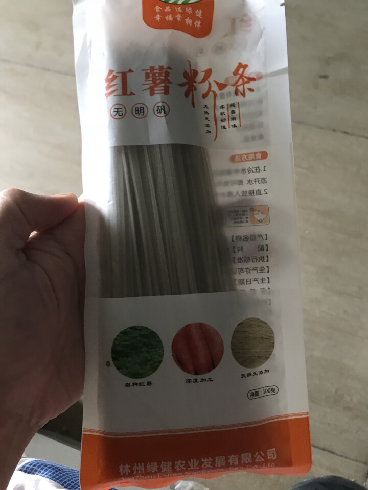 【林州馆】健合福太行高山红薯粉条200g  酸辣粉方便速食火锅炖粉条 粉丝宽粉条 红薯粉条100g怎么样，好用吗，口碑，心得，评价，试用报告,第2张