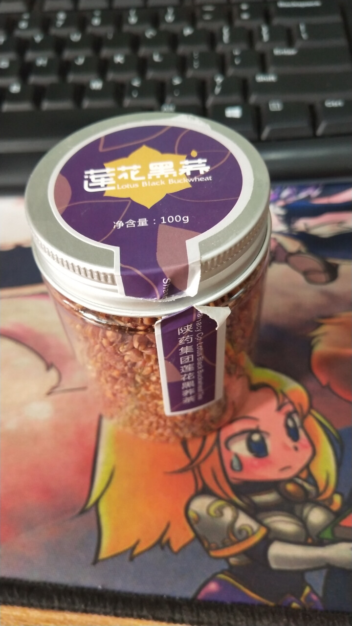 陕药汉水莲花 富硒黑苦荞茶 苦荞茶 100g 养生茶 大麦茶 荞麦茶 100g怎么样，好用吗，口碑，心得，评价，试用报告,第2张