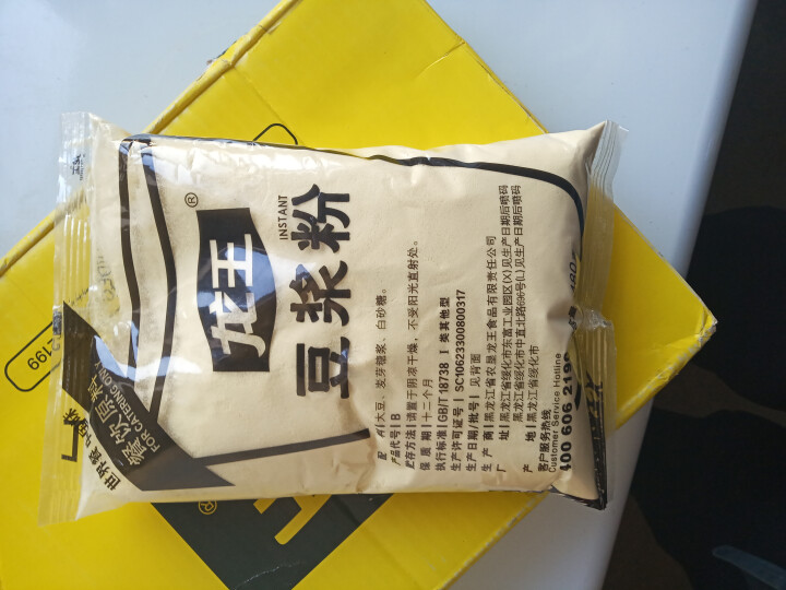 龙王 纯豆浆粉 营养谷物早餐冲饮黄豆粉 960g 试用中心怎么样，好用吗，口碑，心得，评价，试用报告,第3张