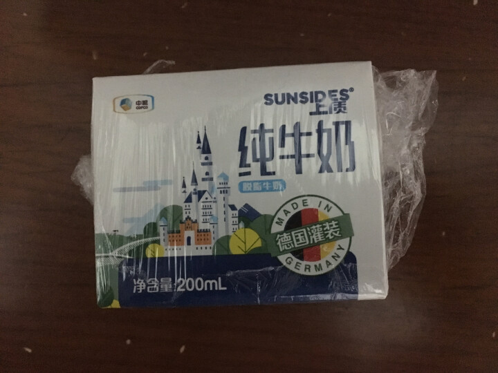 德国原装进口 上质脱脂纯牛奶 SUNSIDES 200 ml 中粮小盒早餐奶 包邮 包邮怎么样，好用吗，口碑，心得，评价，试用报告,第2张