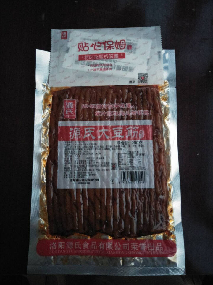 源氏辣条大豆筋200g 80 90 00后儿时怀旧火爆大辣片网红手撕休闲零食阚清子同款源氏辣条大礼包 大豆筋200g/袋怎么样，好用吗，口碑，心得，评价，试用报,第2张