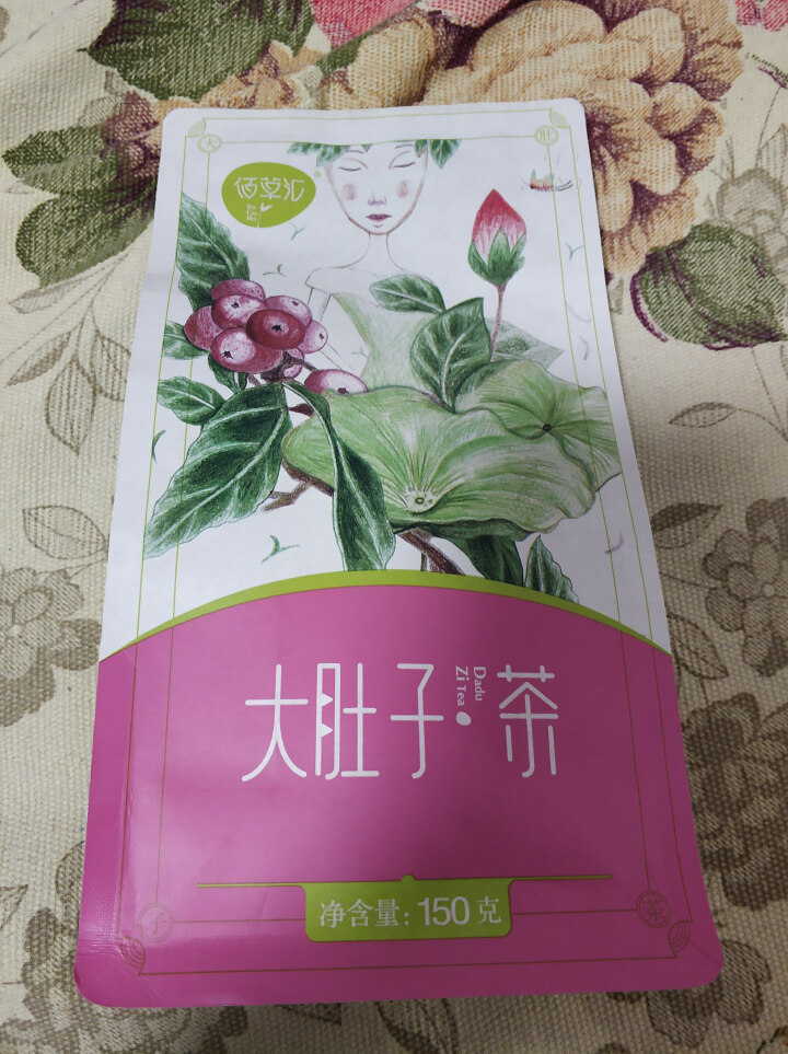 佰草汇 大肚子茶决明子山楂荷叶茶组盒乌龙茯苓茶可搭菊花茶枸杞子 男女养生茶150克约30袋怎么样，好用吗，口碑，心得，评价，试用报告,第2张