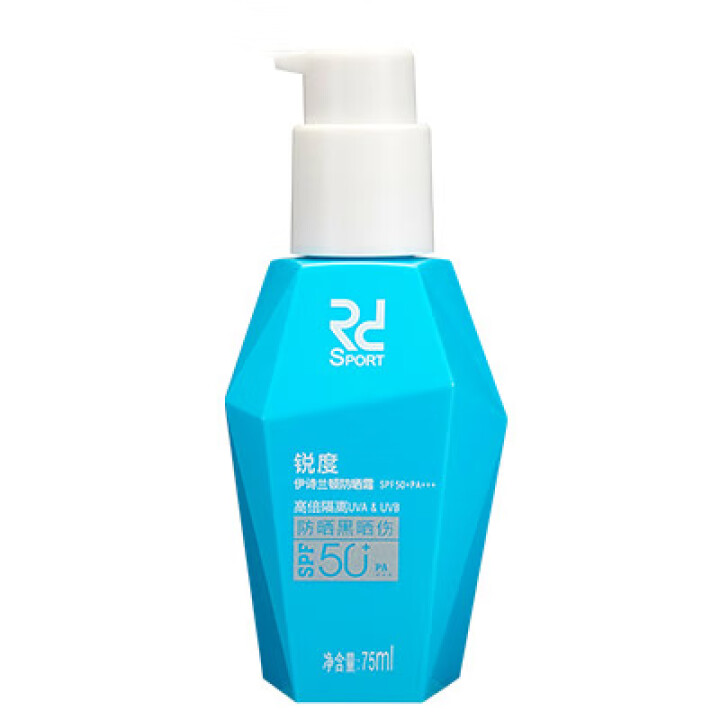 锐度防晒霜SPF50+PA+++高倍隔离75ml(防晒霜 男女通用 防晒黑晒伤 全天防护）怎么样，好用吗，口碑，心得，评价，试用报告,第3张