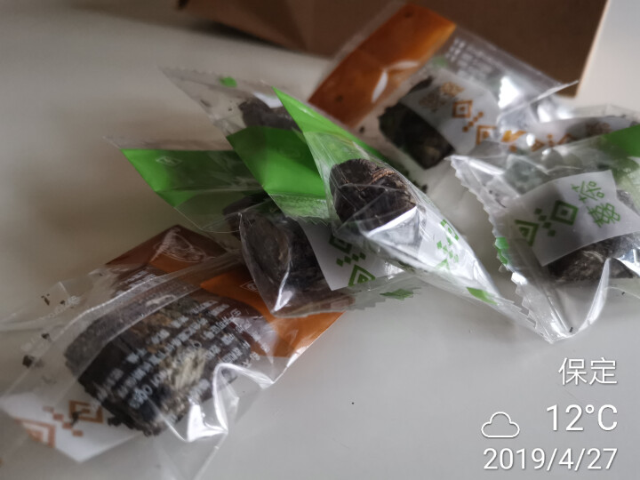 喜茶 福建政和白茶饼 特级寿眉茶饼2015年白牡丹礼盒装压饼茶叶80g怎么样，好用吗，口碑，心得，评价，试用报告,第3张