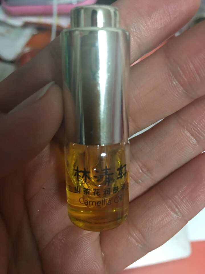 林清轩 山茶花润肤油升级版豪华旅行装3ml 滋养修复皮肤屏障怎么样，好用吗，口碑，心得，评价，试用报告,第2张