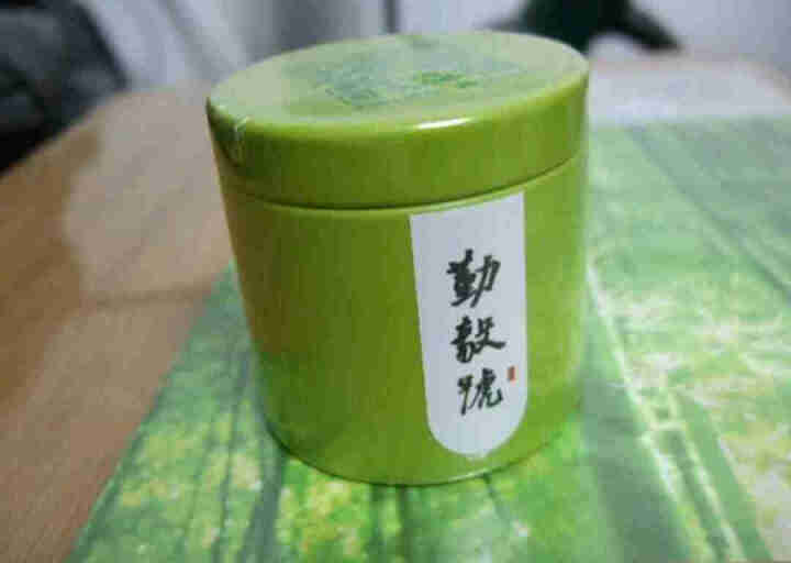 勤毅号 普洱茶生茶特级浓香型正品小罐茶茶叶口粮茶3.5g试饮装单罐旅行装怎么样，好用吗，口碑，心得，评价，试用报告,第3张