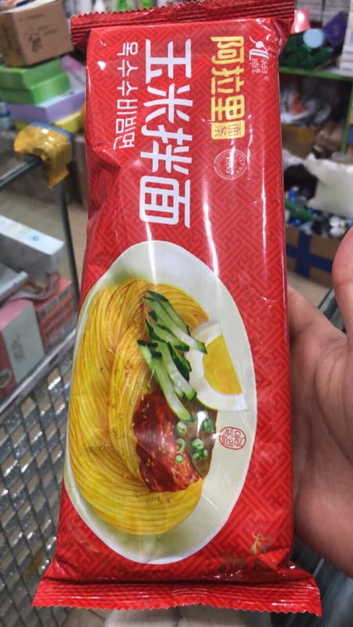 阿拉里玉米面条 朝鲜族特色拌面 方便速食带调料 183g*1袋怎么样，好用吗，口碑，心得，评价，试用报告,第2张