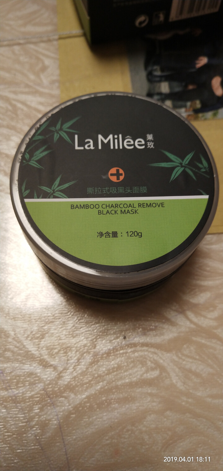 LaMilee莱玫 撕拉式竹炭去黑头面膜去粉刺补水保湿鼻贴面膜泥男士女士怎么样，好用吗，口碑，心得，评价，试用报告,第3张