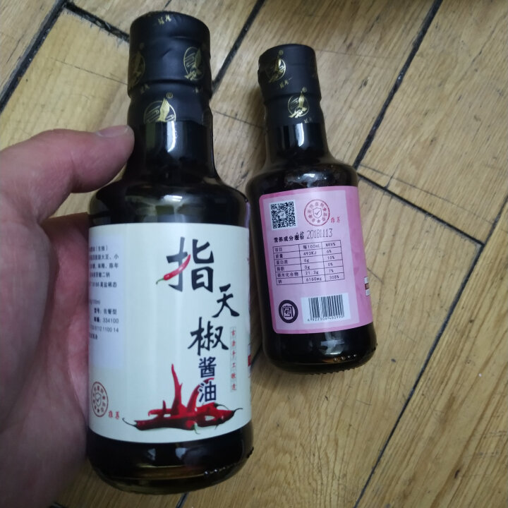 雄鹰190ml指天椒酱油，燃爆整个季节，想要尝试新味道小瓶更实惠，袖珍款调味调料更经济！怎么样，好用吗，口碑，心得，评价，试用报告,第3张