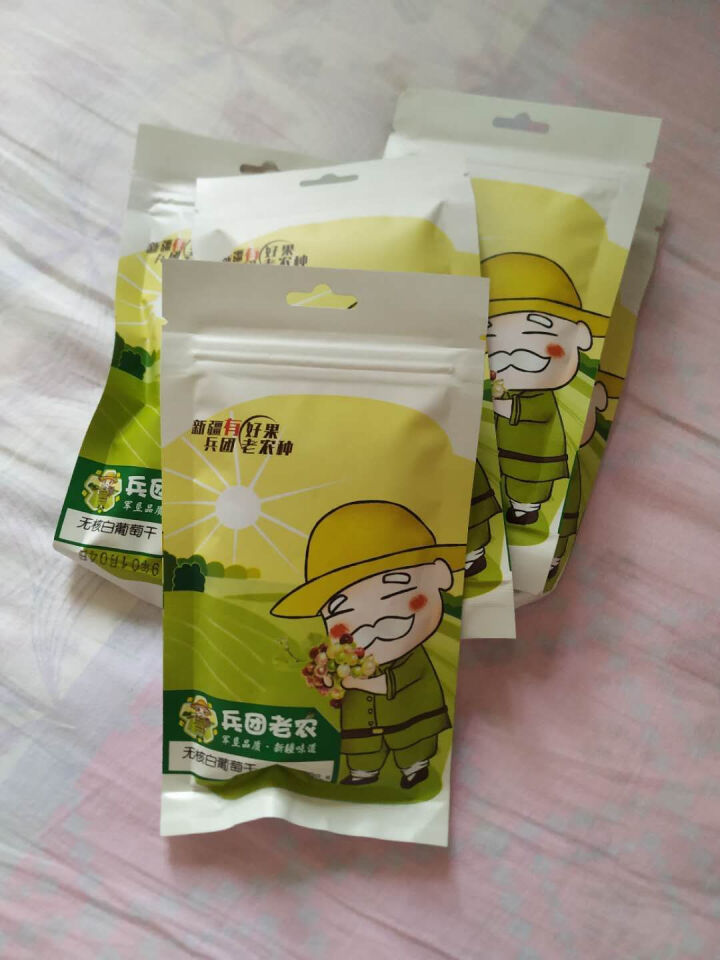 兵团老农无核白葡萄干50g/袋 新疆特产提子蜜饯果干办公休闲零食 50g*5袋怎么样，好用吗，口碑，心得，评价，试用报告,第3张