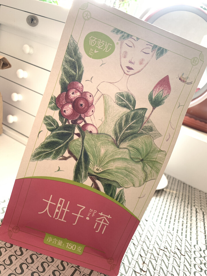 佰草汇 大肚子茶决明子山楂荷叶茶组盒乌龙茯苓茶可搭菊花茶枸杞子 男女养生茶150克约30袋怎么样，好用吗，口碑，心得，评价，试用报告,第2张