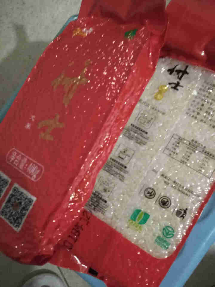 东北大米长粒香400g*2袋 付士小红包怎么样，好用吗，口碑，心得，评价，试用报告,第2张