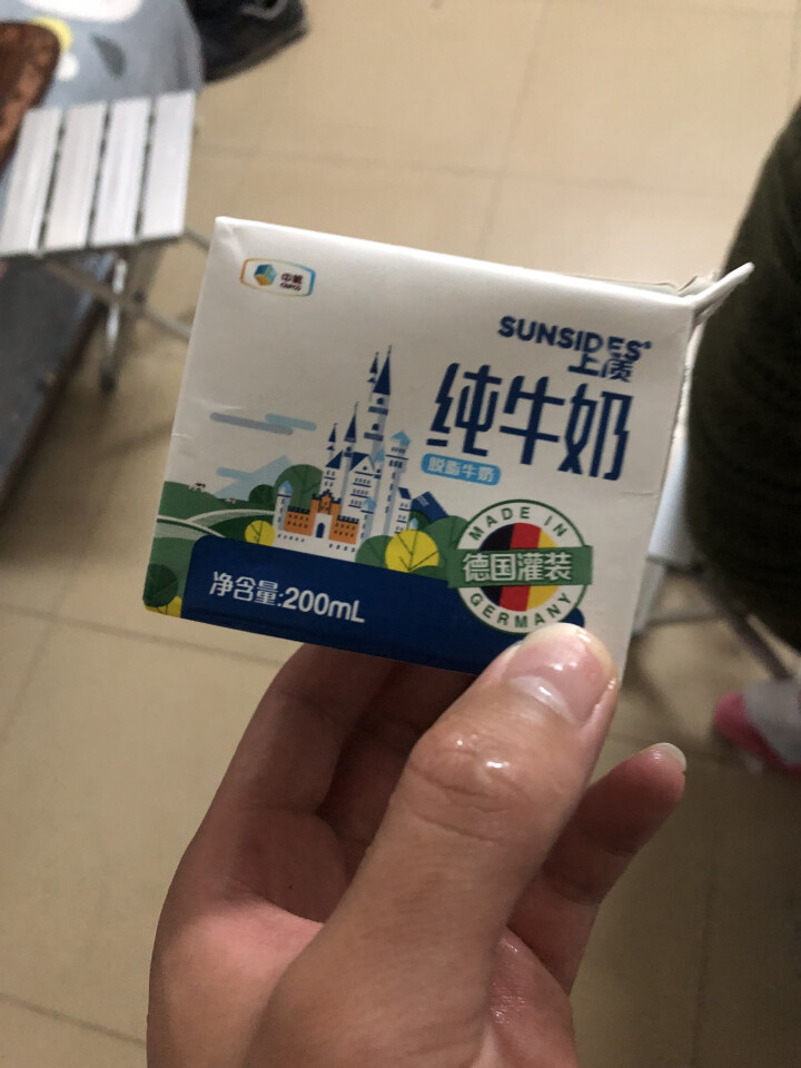 德国原装进口 上质脱脂纯牛奶 SUNSIDES 200 ml 中粮小盒早餐奶 包邮 包邮怎么样，好用吗，口碑，心得，评价，试用报告,第3张