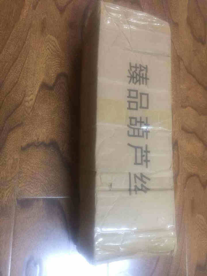 臻品（ZhenPin） 楠竹葫芦丝 初学三音可拆卸C调/降B调成人儿童入门免费刻字 【儿童】C调+书本教材怎么样，好用吗，口碑，心得，评价，试用报告,第2张