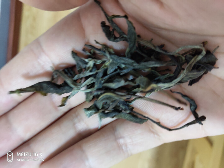 铸普号茶叶2019年云南普洱茶易武刮风寨古树400年生茶散茶免费试饮20克装怎么样，好用吗，口碑，心得，评价，试用报告,第4张