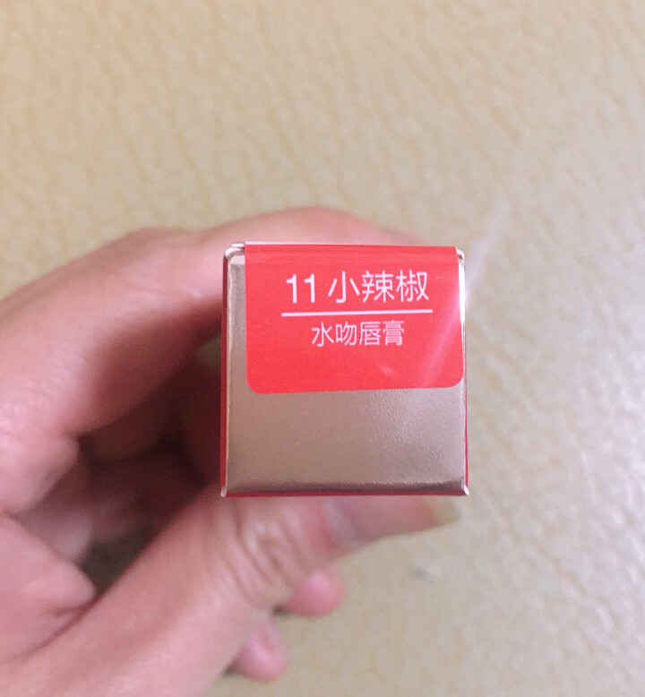 卡姿兰（Carslan）水吻唇膏口红抖音李佳奇推荐自营3.1g不掉色不粘杯保湿滋润故宫口红 11小辣椒预售怎么样，好用吗，口碑，心得，评价，试用报告,第7张