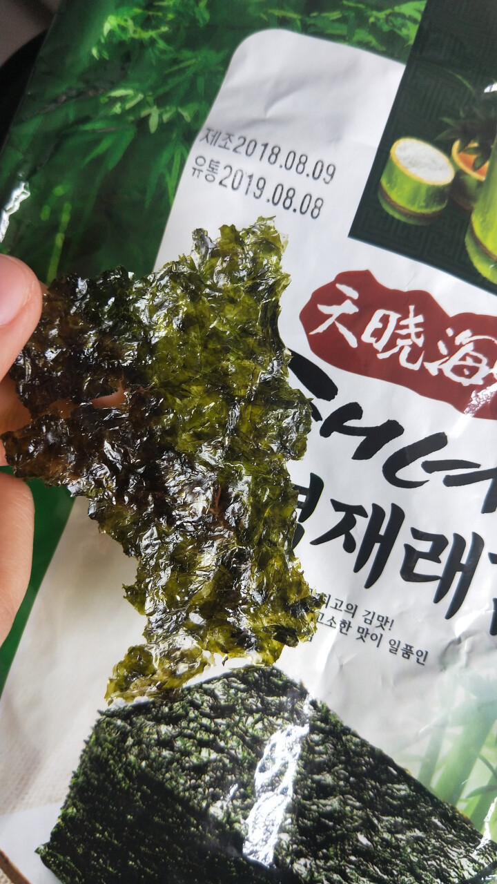 韩国进口 天晓海女海苔紫菜 儿童即食海苔脆片休闲零食大片装25g 竹盐味怎么样，好用吗，口碑，心得，评价，试用报告,第3张