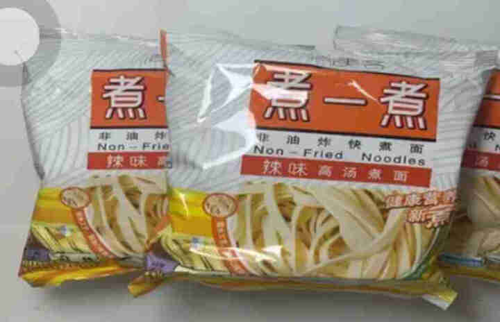 尚美客煮一煮非油炸快煮面原味/辣味高汤煮面净含量面饼80克/袋拌面手工制面 原味高汤煮面5包装怎么样，好用吗，口碑，心得，评价，试用报告,第3张