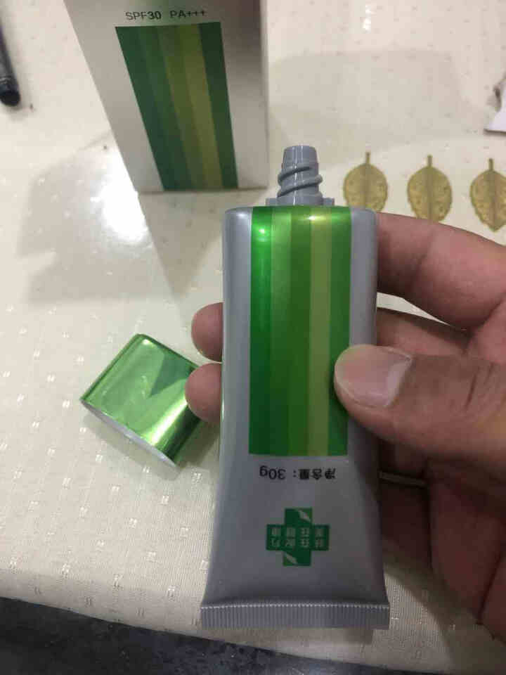 纯美思忆（BOMEOM）清透隔离防晒露 30g （提亮补水清爽保湿隔离透气修复肌肤） FS露怎么样，好用吗，口碑，心得，评价，试用报告,第3张