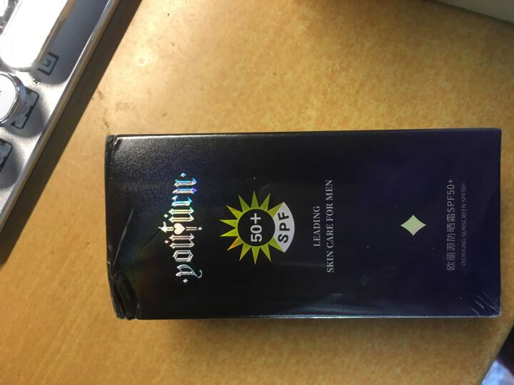 男士防晒霜SPF50+户外专用脸部身体防紫外线抗水隔离霜防晒乳学生军训防晒黑乳液 100g怎么样，好用吗，口碑，心得，评价，试用报告,第3张