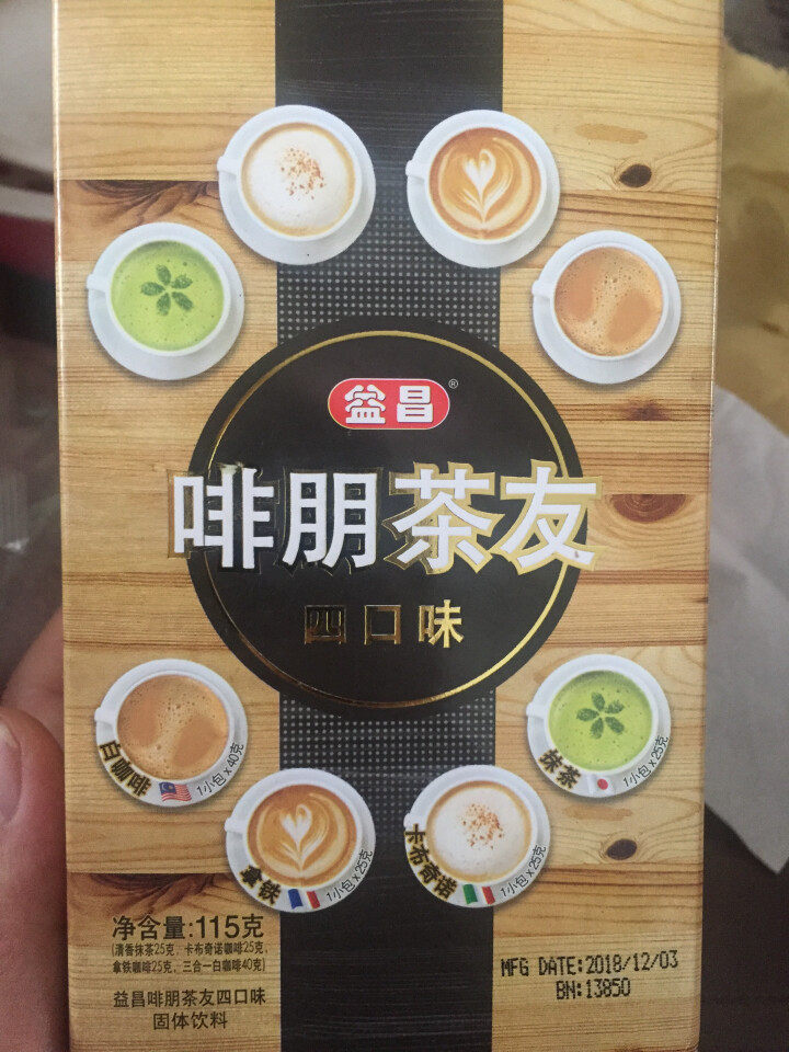 马来西亚进口 益昌 啡朋茶友四口味 115g怎么样，好用吗，口碑，心得，评价，试用报告,第2张