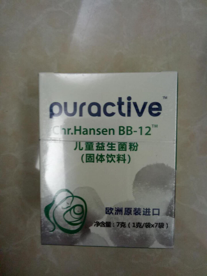 puractive 欧洲进口科汉森BB,第2张