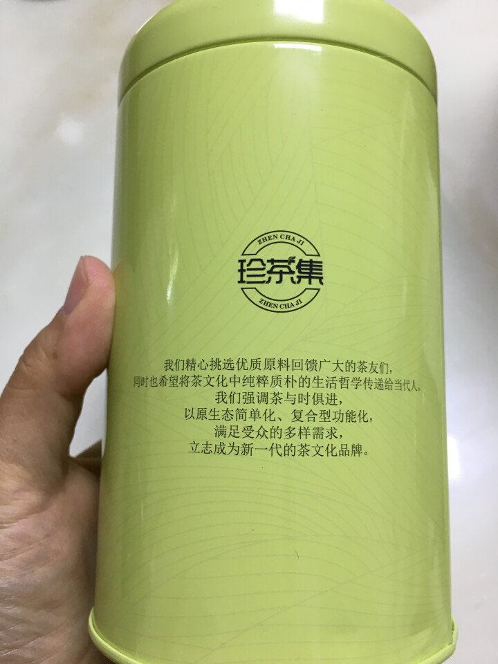 [买一送一]珍茶集金银花茶 下火去火花草茶降肝火败火搭配菊花胖大海 清火祛湿热50g/罐养生茶怎么样，好用吗，口碑，心得，评价，试用报告,第3张