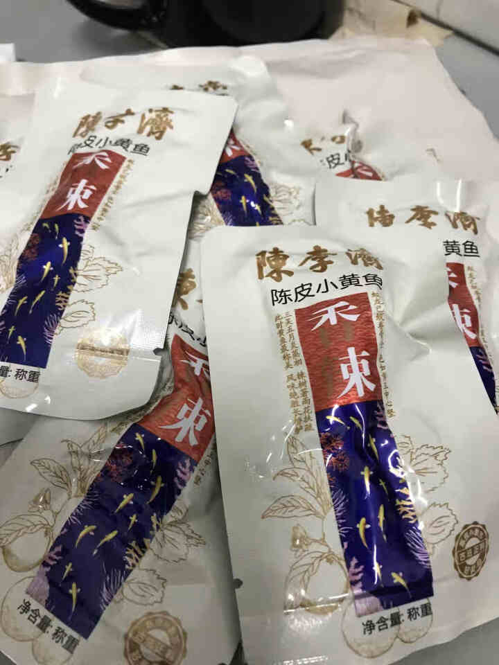 陈李济 陈皮小黄鱼即食小鱼仔香酥小黄鱼休闲零食鱼干肉干小吃原味香辣味165g/袋 香辣味怎么样，好用吗，口碑，心得，评价，试用报告,第3张