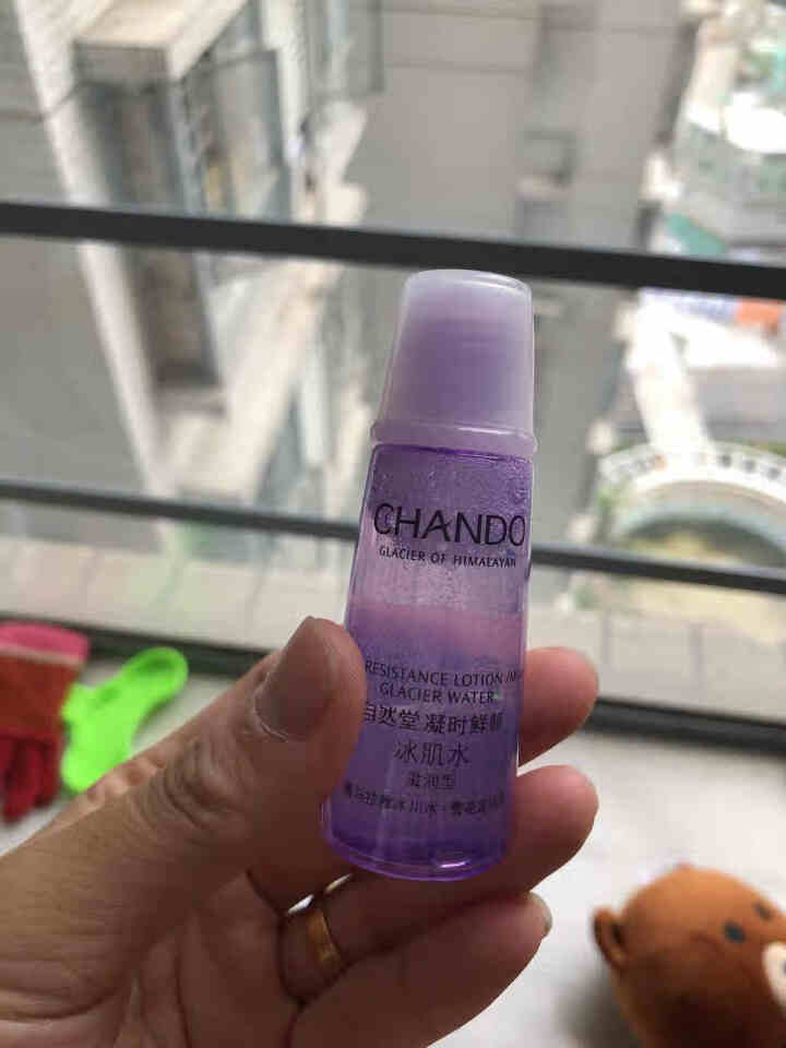 自然堂（CHANDO）护肤品套装化妆品女凝时鲜颜紧致套装 自营官方旗舰店同款 自然堂旅行三件套（洗面奶+冰肌水+乳液）怎么样，好用吗，口碑，心得，评价，试用报告,第4张