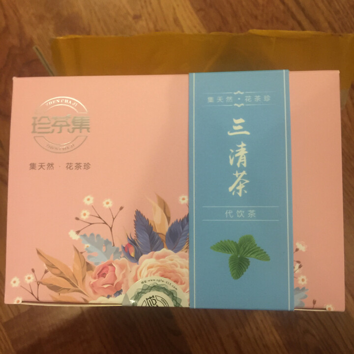 [买一送一]珍茶集 三清茶茶叶调理肠胃养生茶清新口气润肠宿便去口臭袋泡茶包120g30包盒装怎么样，好用吗，口碑，心得，评价，试用报告,第3张