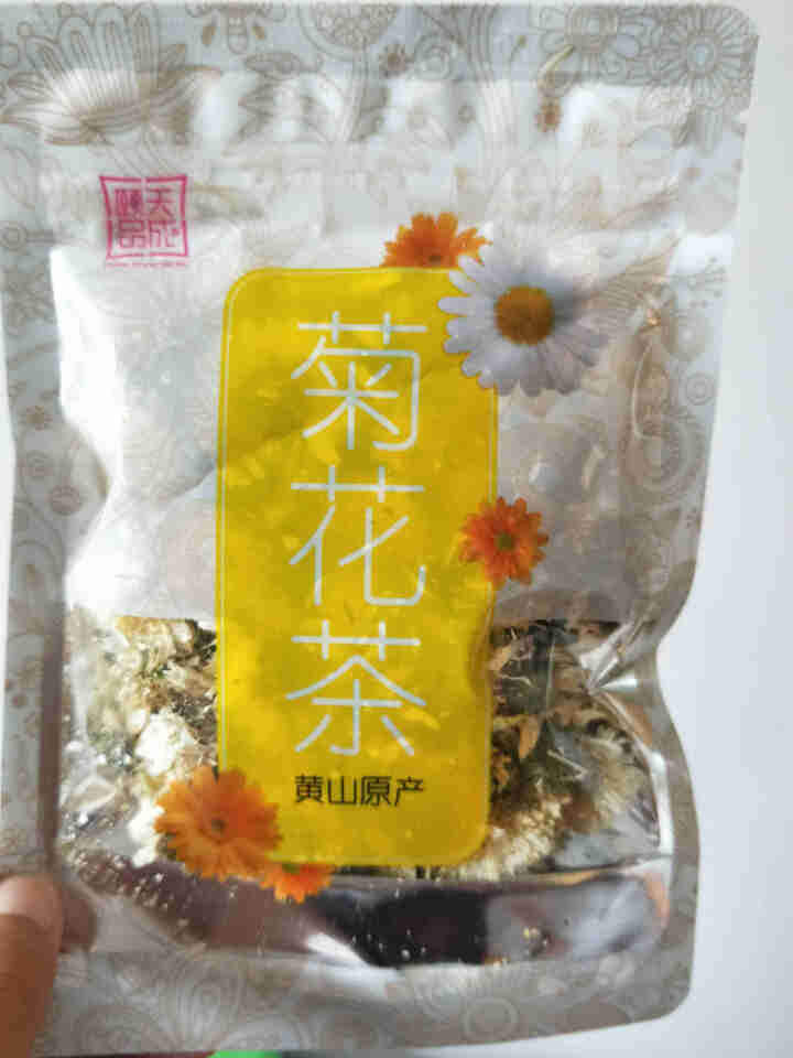 【买1送1】菊花茶黄山贡菊一朵一杯正宗原产共20g可搭枸杞茶叶金银花怎么样，好用吗，口碑，心得，评价，试用报告,第2张