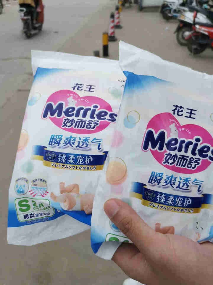 【旗舰店】花王（Merries）妙而舒瞬爽透气 婴儿纸尿裤小号尿不湿（4,第4张