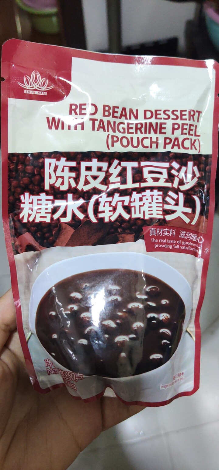 顺南糖水陈皮红豆沙即食代餐谷物糖水甜品 250克*5包怎么样，好用吗，口碑，心得，评价，试用报告,第3张