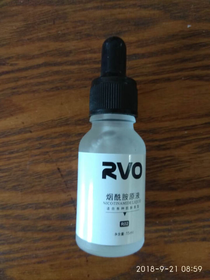 RVO烟酰胺原液 15ml（肌底精华液 改善暗哑 祛黄提亮肤色 补水保湿 收缩毛孔）怎么样，好用吗，口碑，心得，评价，试用报告,第4张