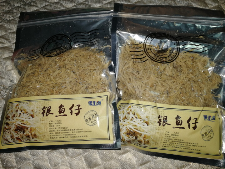 采小海 淡干小银鱼干银鱼仔 宝宝辅食 新鲜干货 200g 500g 200g怎么样，好用吗，口碑，心得，评价，试用报告,第3张