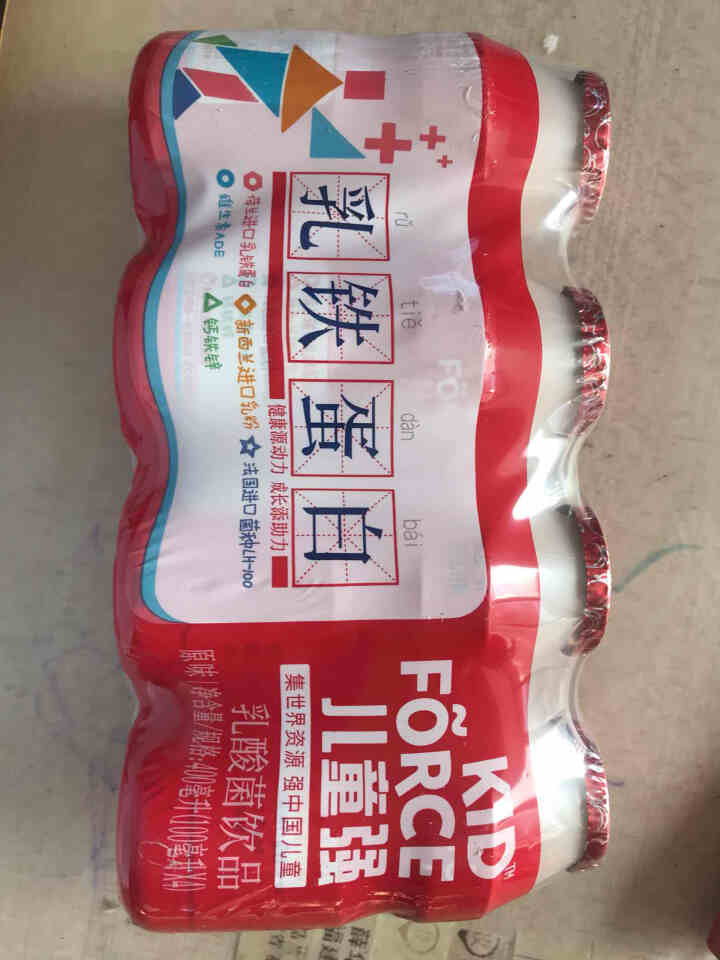 盼盼 儿童强轻乳酸 乳铁蛋白水饮料含乳饮品酸奶儿童牛奶  乳酸菌风味奶饮料 100ml*4怎么样，好用吗，口碑，心得，评价，试用报告,第4张