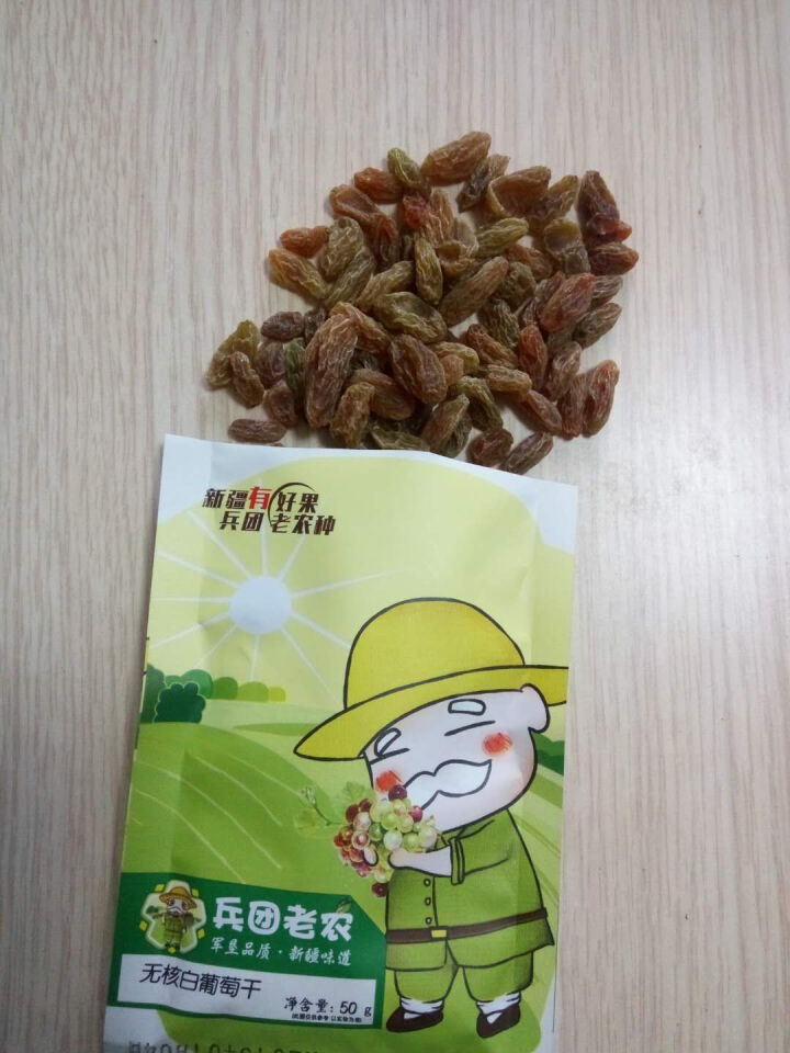 兵团老农无核白葡萄干50g/袋 新疆特产提子蜜饯果干办公休闲零食 50g*5袋怎么样，好用吗，口碑，心得，评价，试用报告,第4张