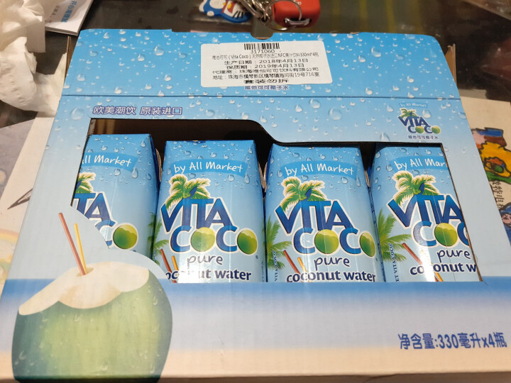 唯他可可（Vita Coco）天然椰子水进口NFC果汁饮料330ml*4瓶怎么样，好用吗，口碑，心得，评价，试用报告,第2张