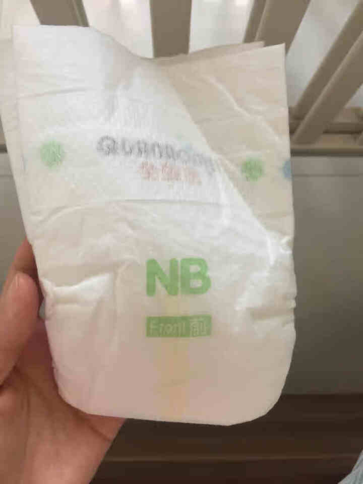 全奥美（Quanaomei）美薄系列婴儿纸尿裤尿不湿尿裤M码52片 NB码体验装/8片怎么样，好用吗，口碑，心得，评价，试用报告,第2张