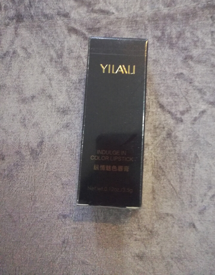 依莱丽（YILAILI） 纵情魅色口红不掉色不沾杯 雾面唇彩妆非套装组合装防水滋润唇釉持久保湿润唇膏 03#摩卡奶茶色怎么样，好用吗，口碑，心得，评价，试用报告,第3张